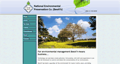 Desktop Screenshot of beeah.com